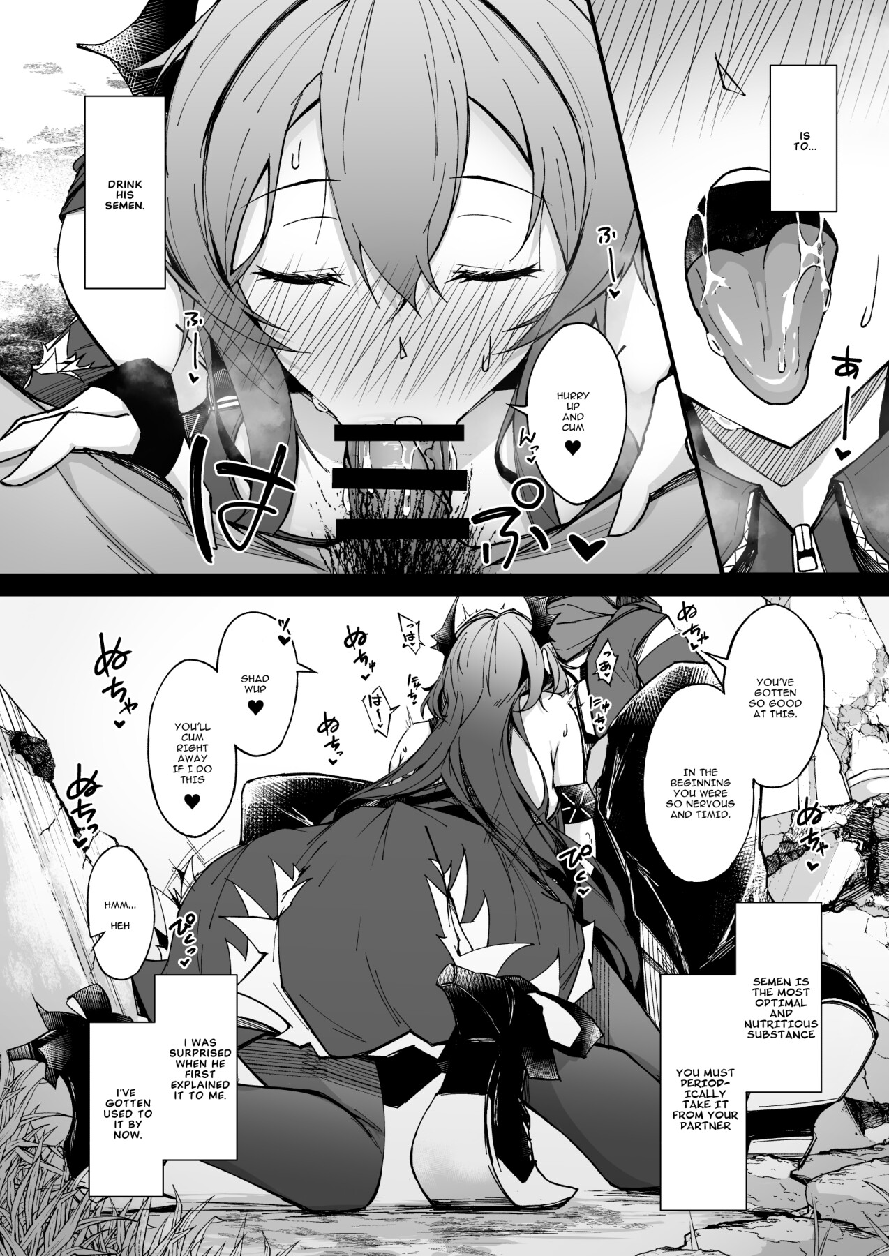 Hentai Manga Comic-Corruption Memories-Read-4